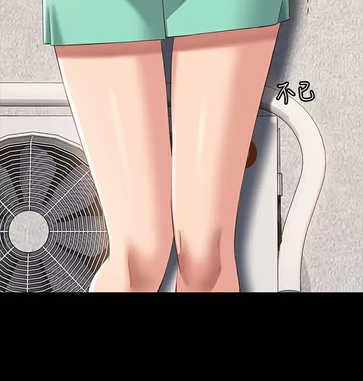 第46话31