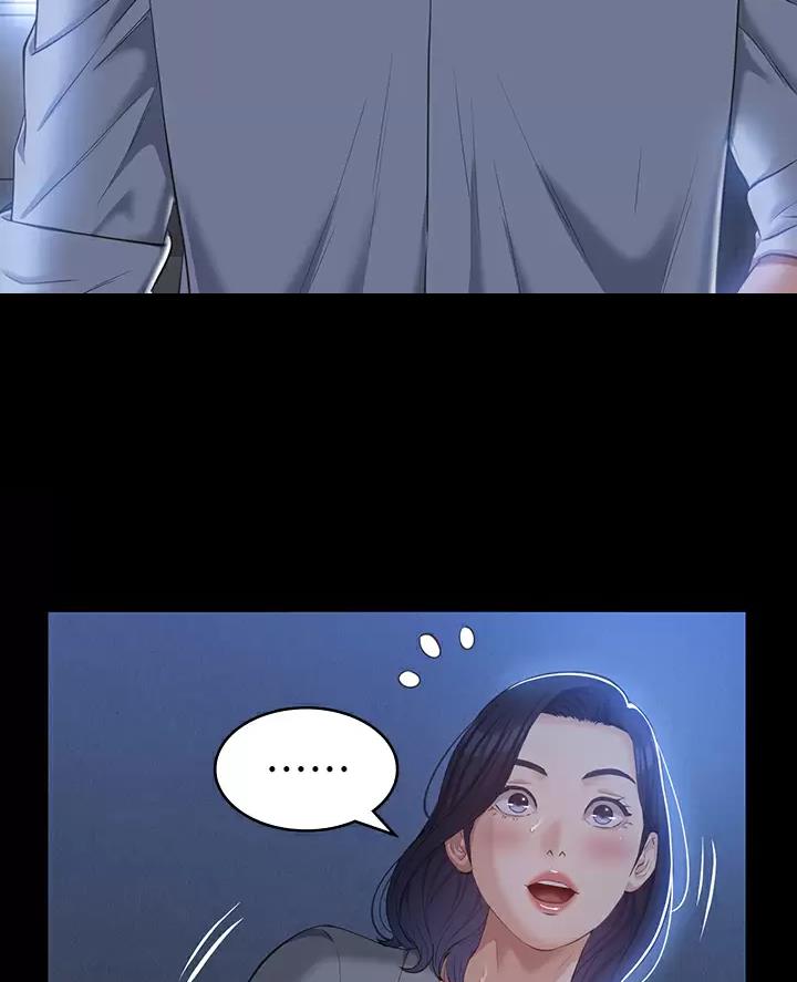 第46话6