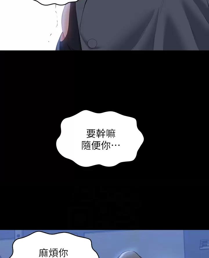 第45话19