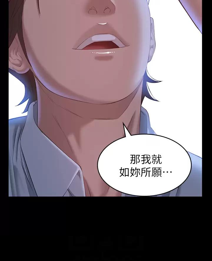 第45话21