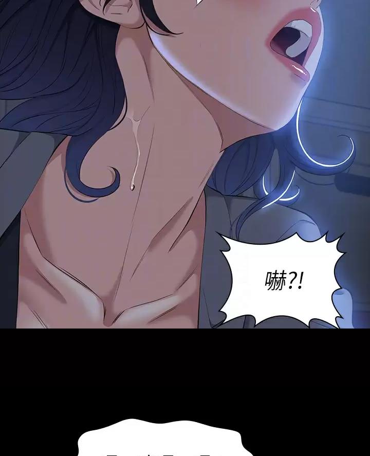 第45话23