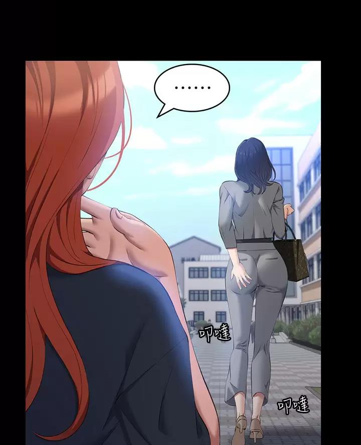 第44话14