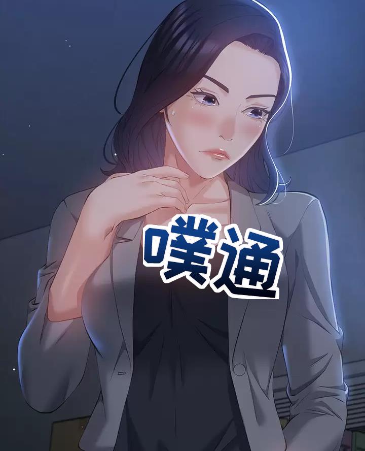 第44话18