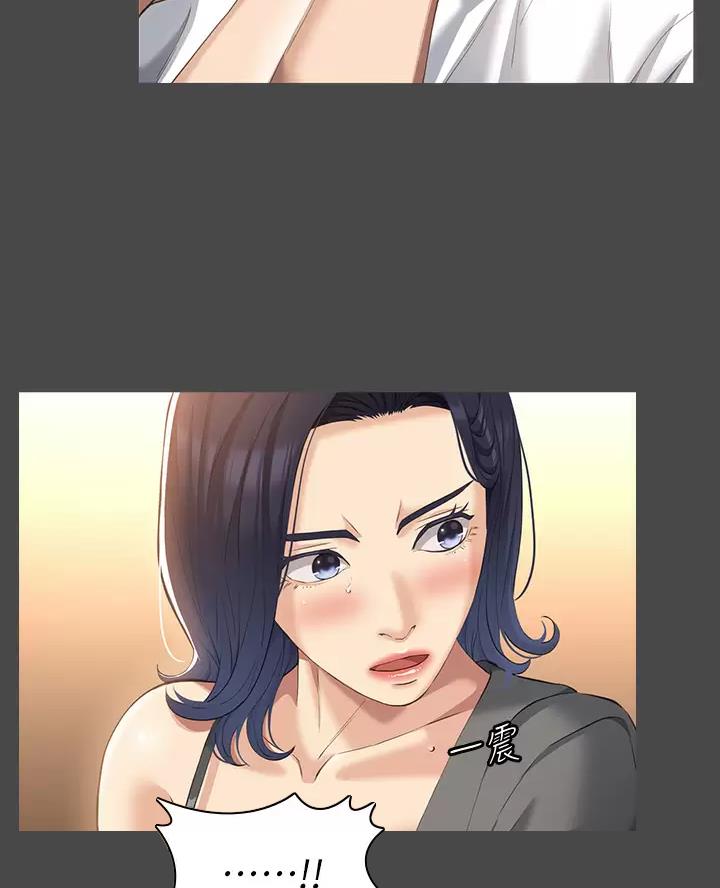 第44话25