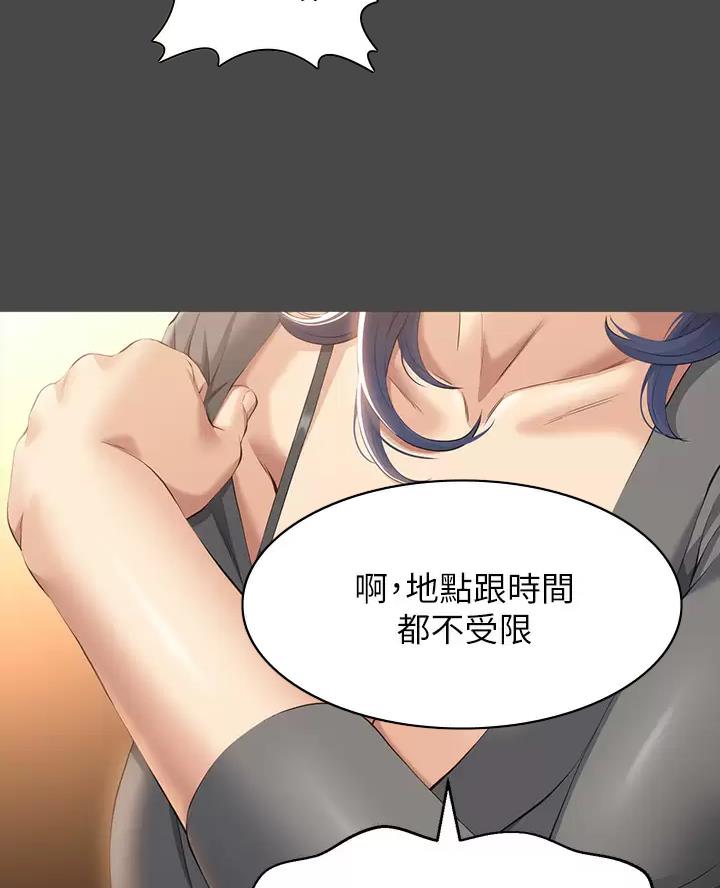 第44话26