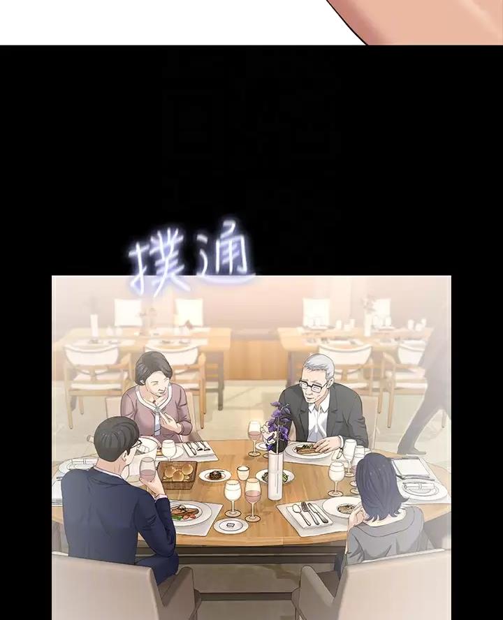 第43话22
