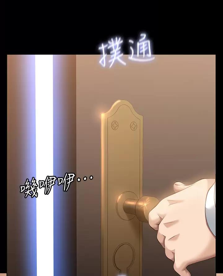 第43话25