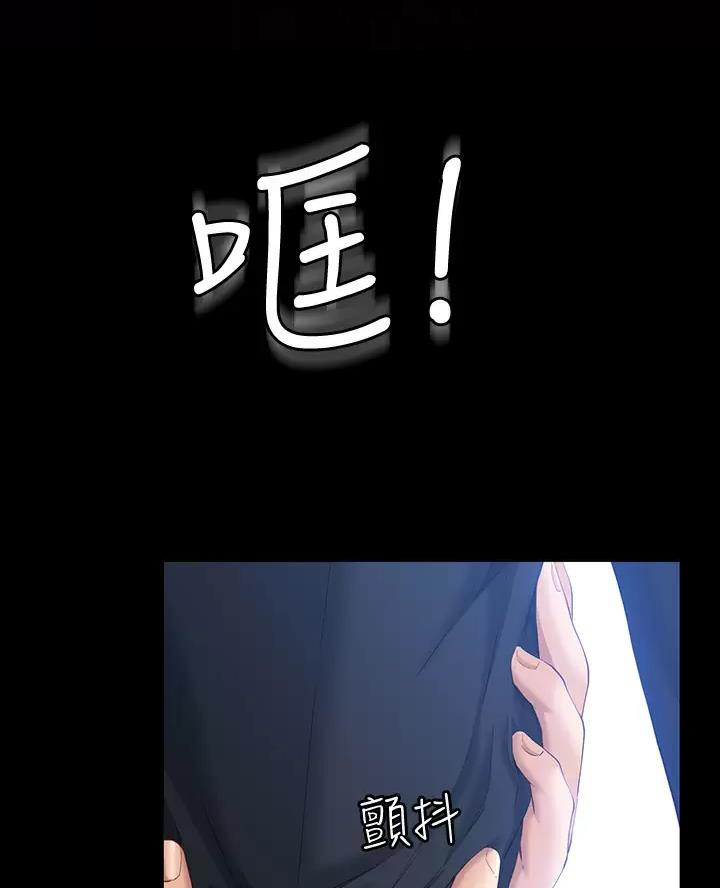 第43话28