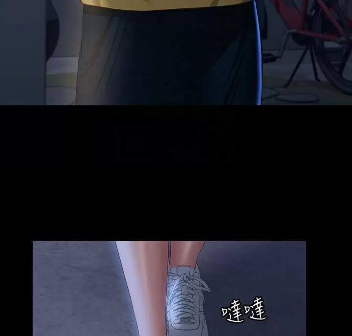 第41话13