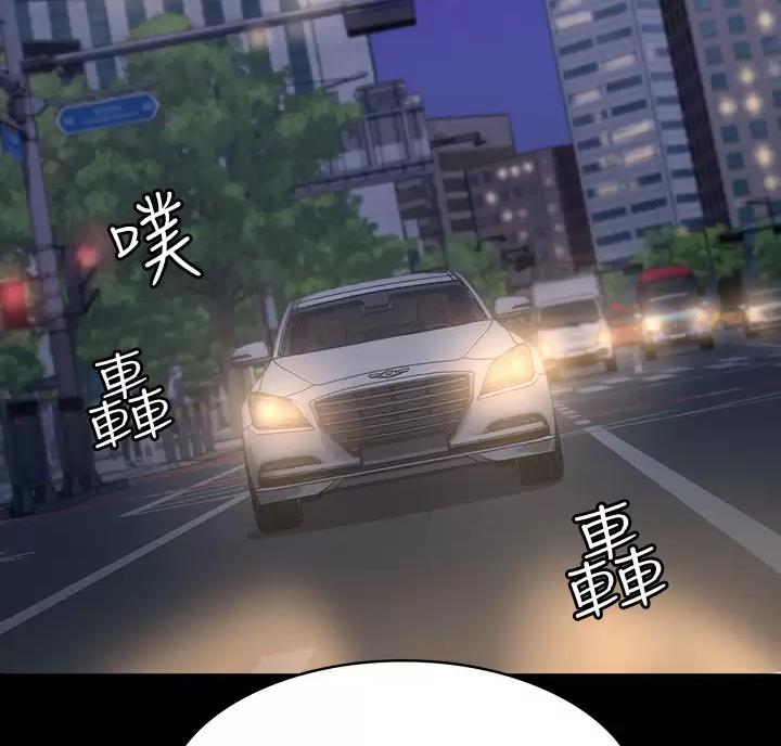 第41话27