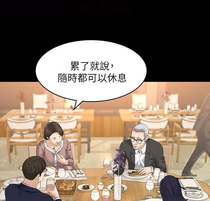 第41话33