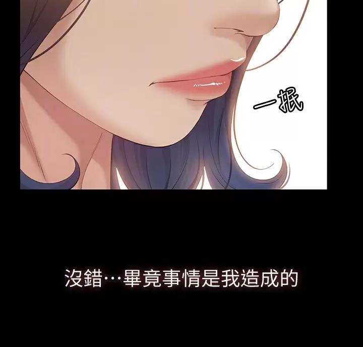 第41话40