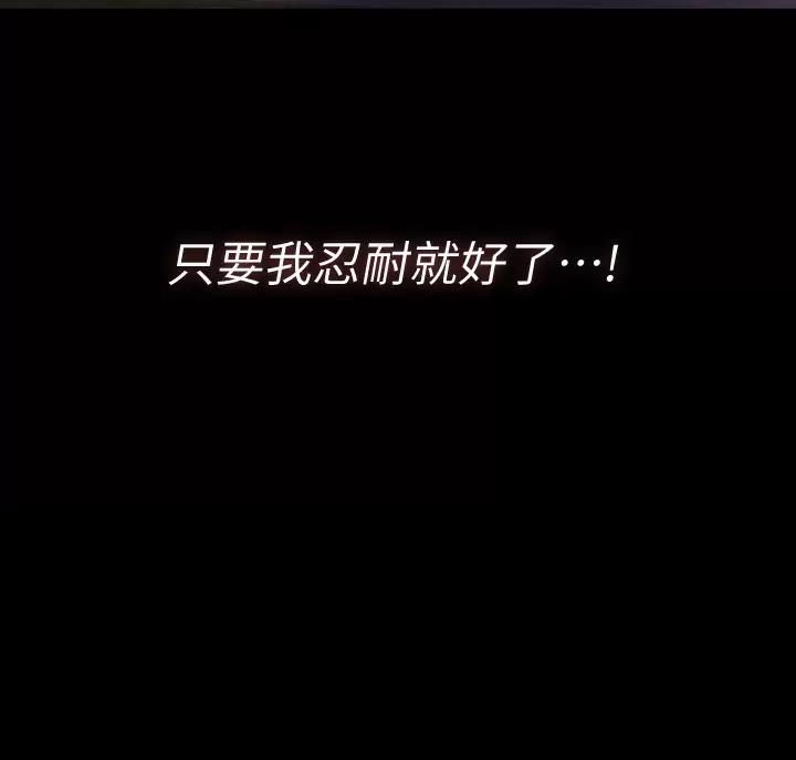 第41话44