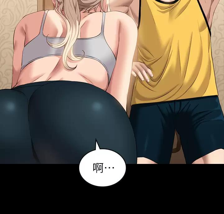第39话12