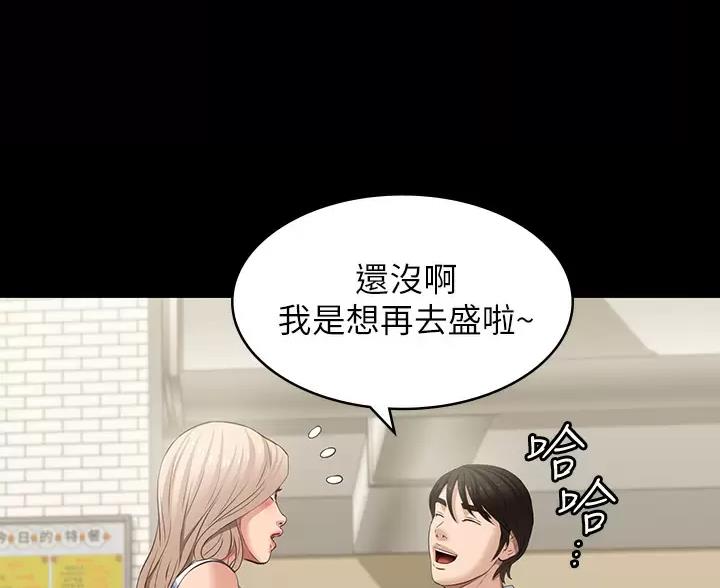 第37话17