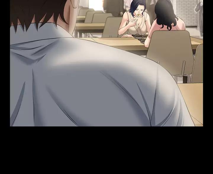 第37话5