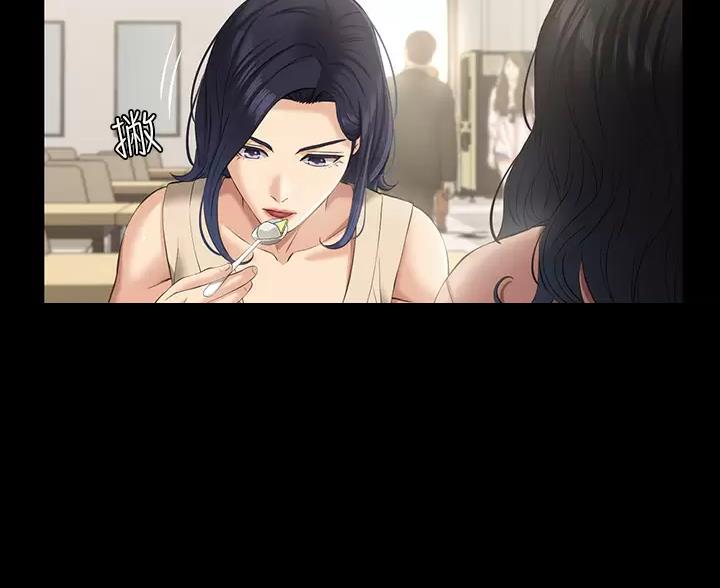 第37话8
