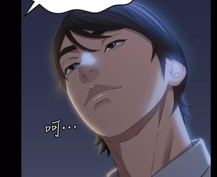 第36话11