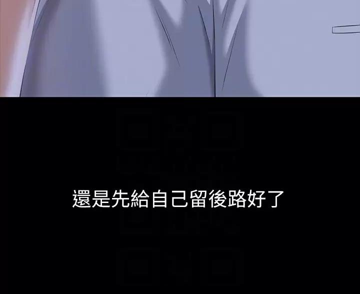 第36话18