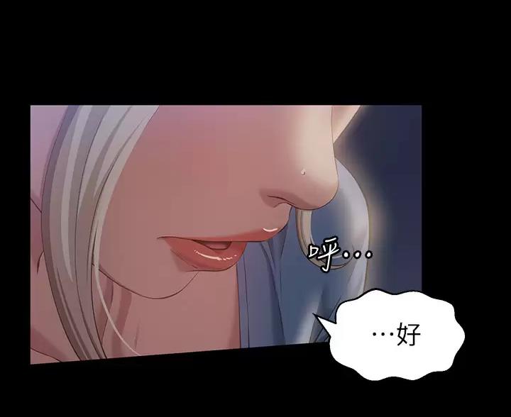 第36话26
