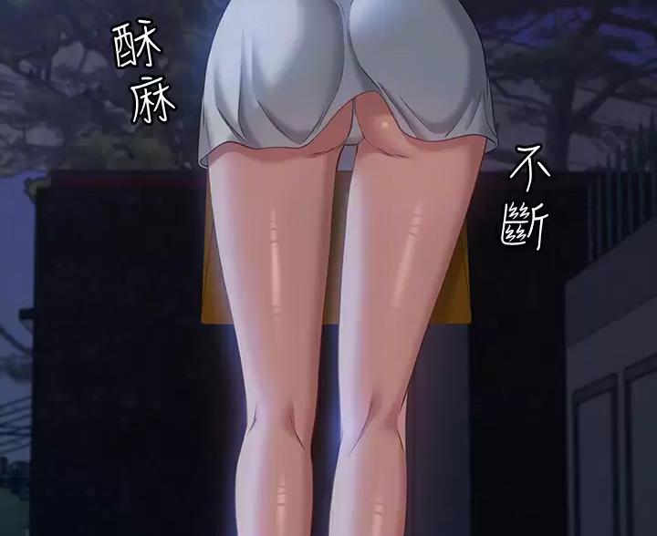 第36话32