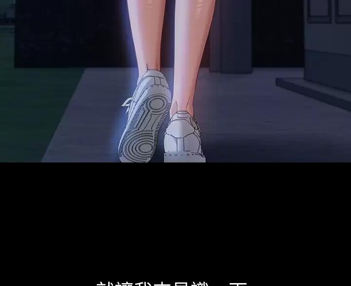 第36话33