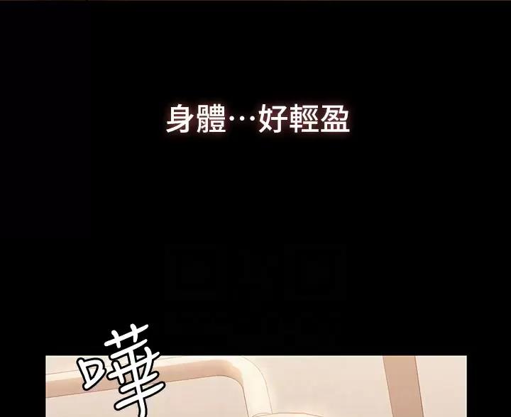 第36话40