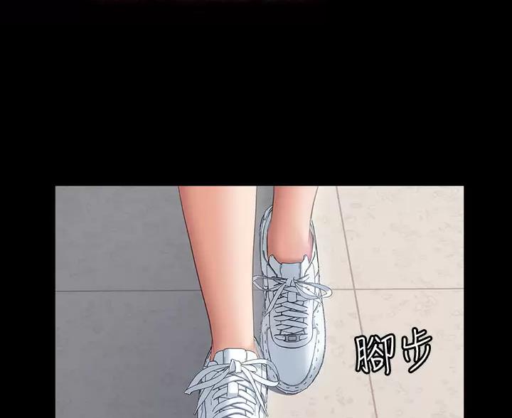 第36话44