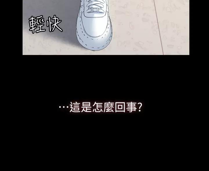 第36话45