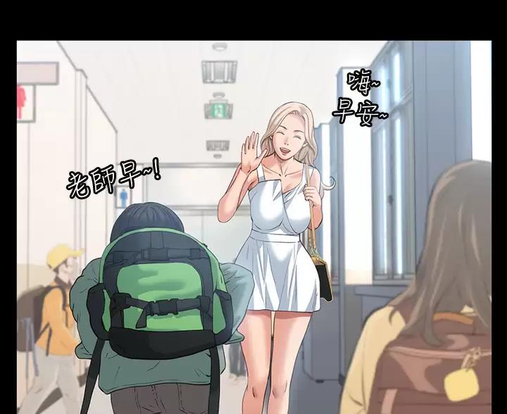 第36话46