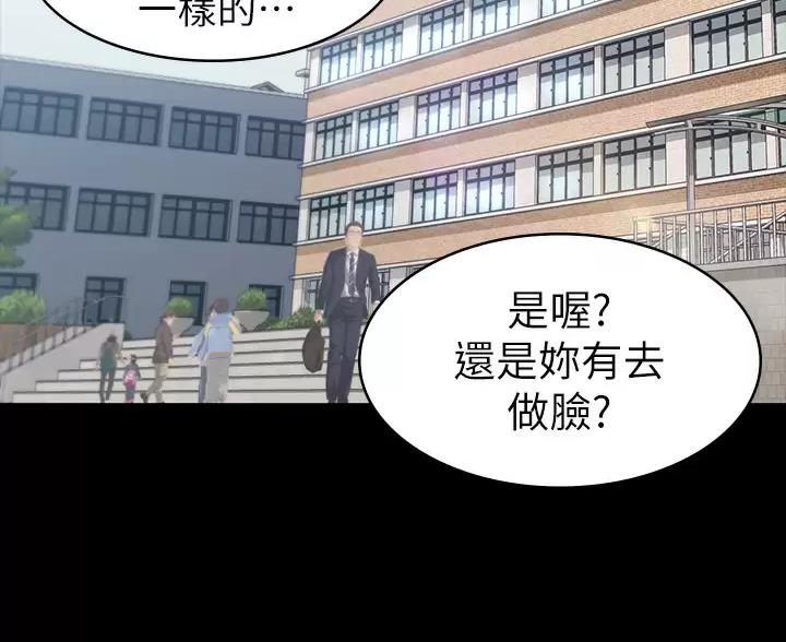 第36话49