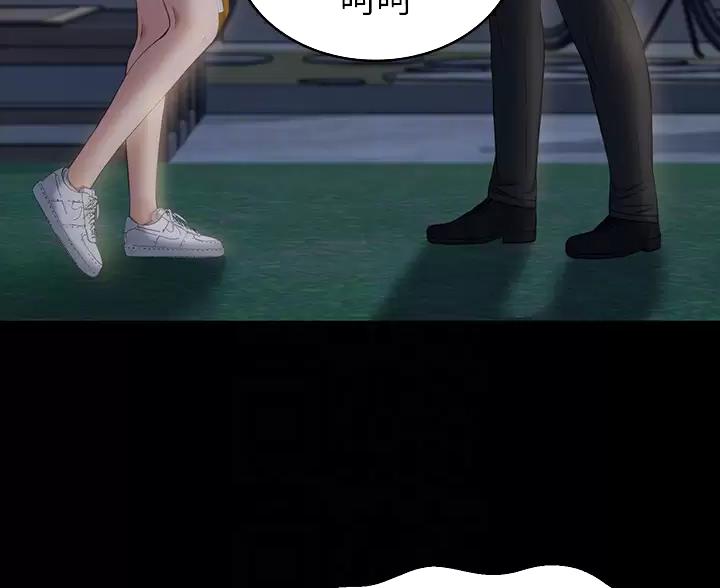 第36话6
