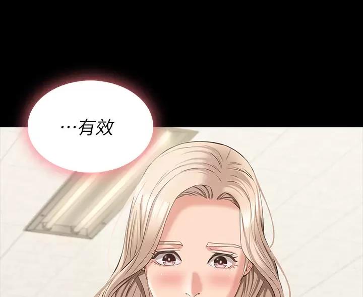 第36话60
