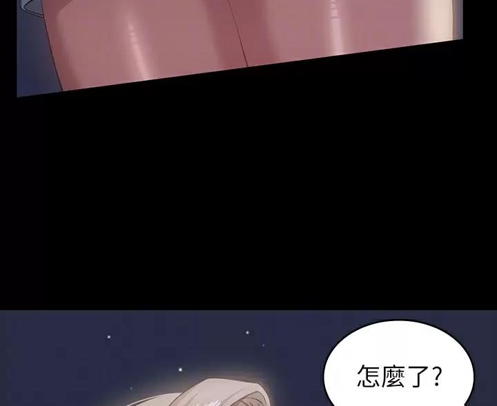 第36话8