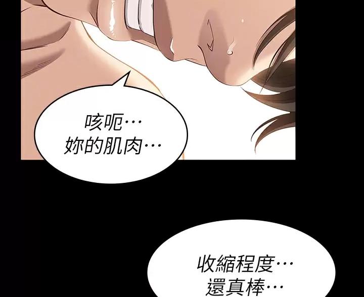第35话21