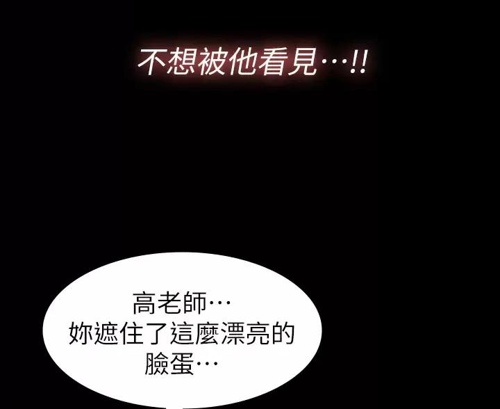 第35话28