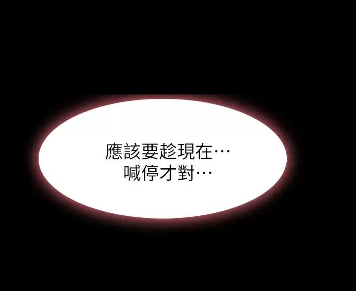 第35话35