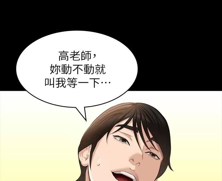 第35话36