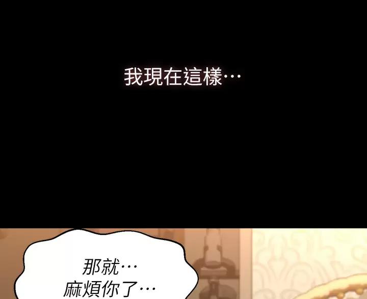 第35话42