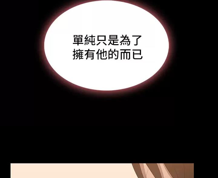 第35话44