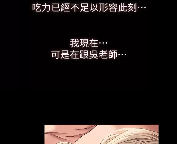 第35话49