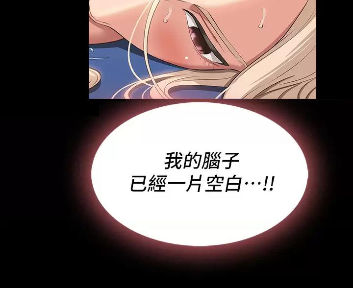 第35话51