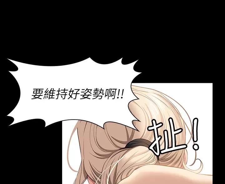 第35话52
