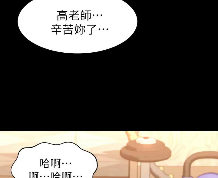 第35话60