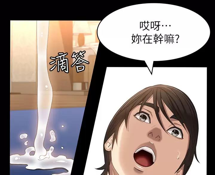 第35话62