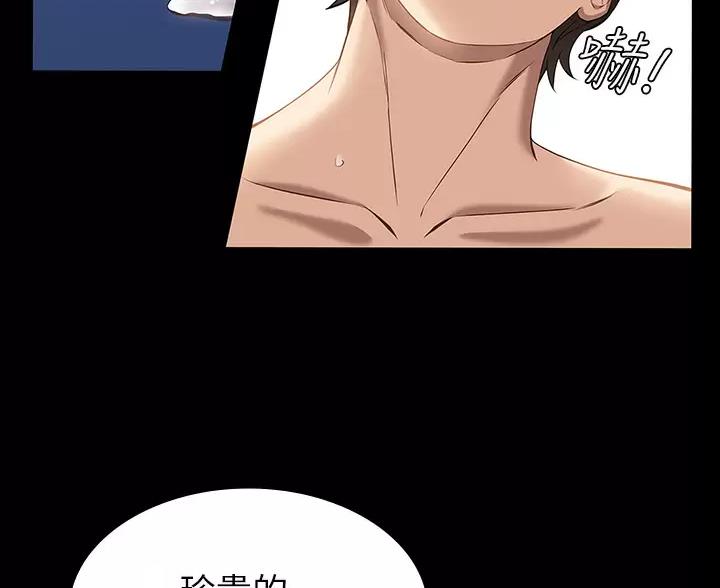 第35话63