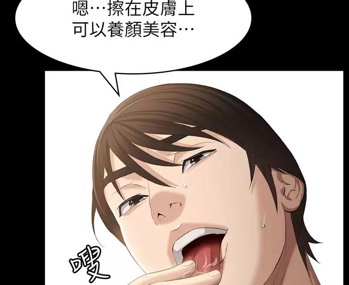 第35话66
