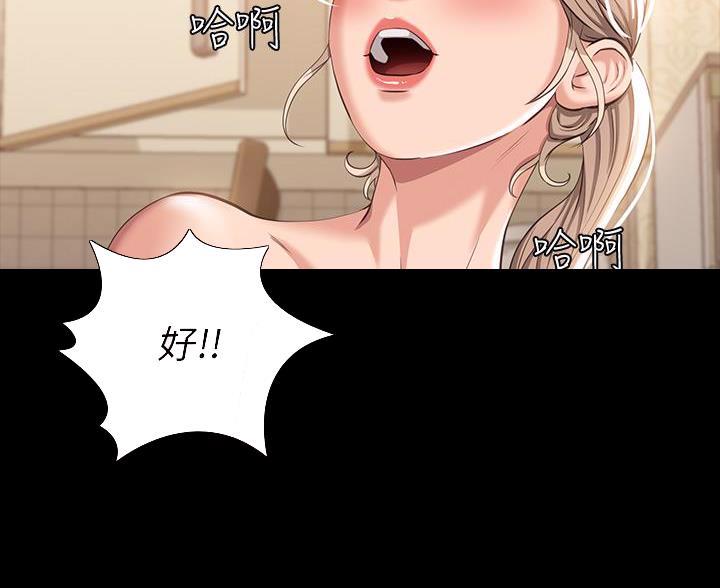 第33话15