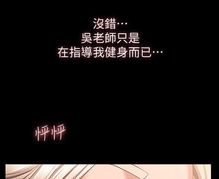 第33话2