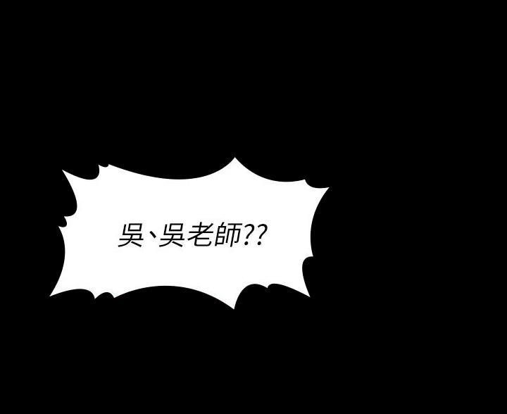 第33话23